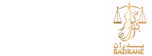 Studio Legale Internazionale Badrane